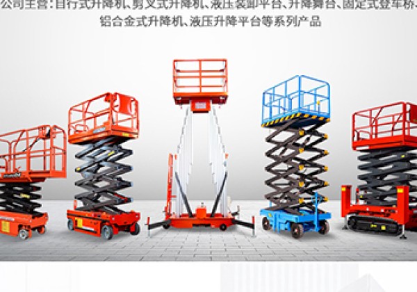 福建​出口成为核心增长引擎