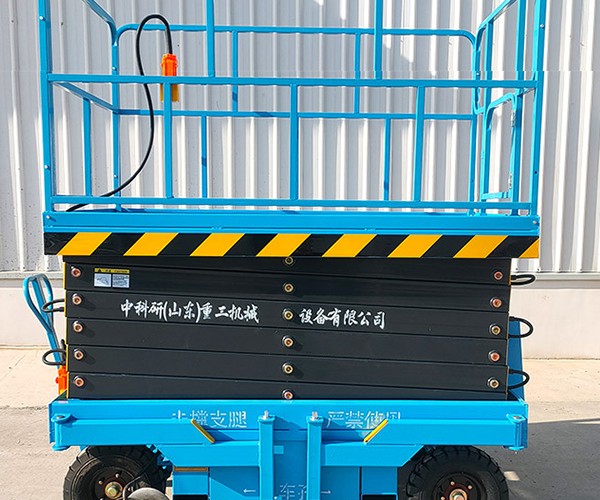 福建自行走升降机